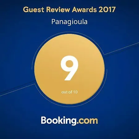 Panagioula Méthana