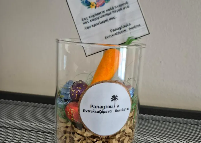 Panagioula Διαμέρισμα *