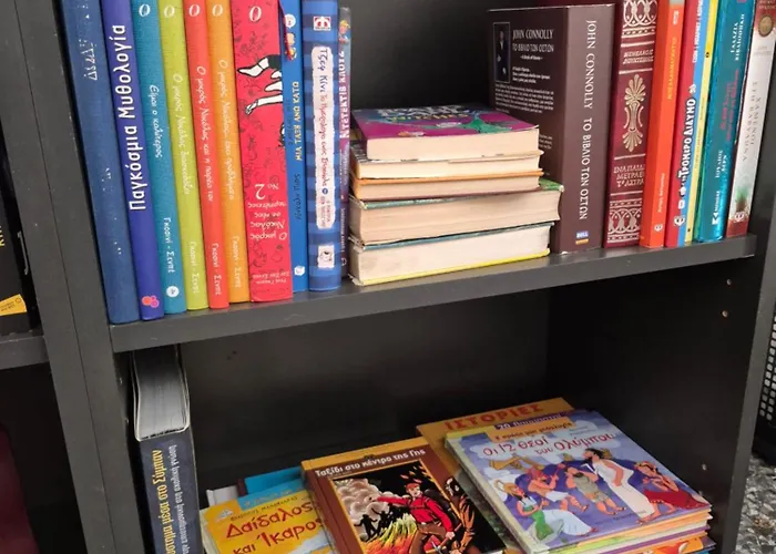 Panagioula Διαμέρισμα *