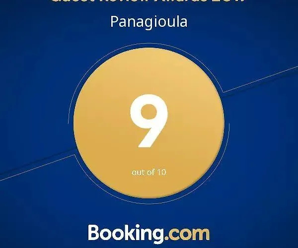 Panagioula Méthana